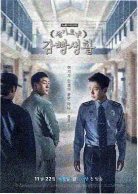 大秦史诗剧集